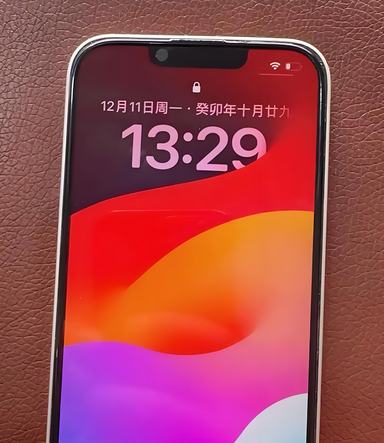 洪山苹果14服务站分享苹果14过热自动关机怎么办 